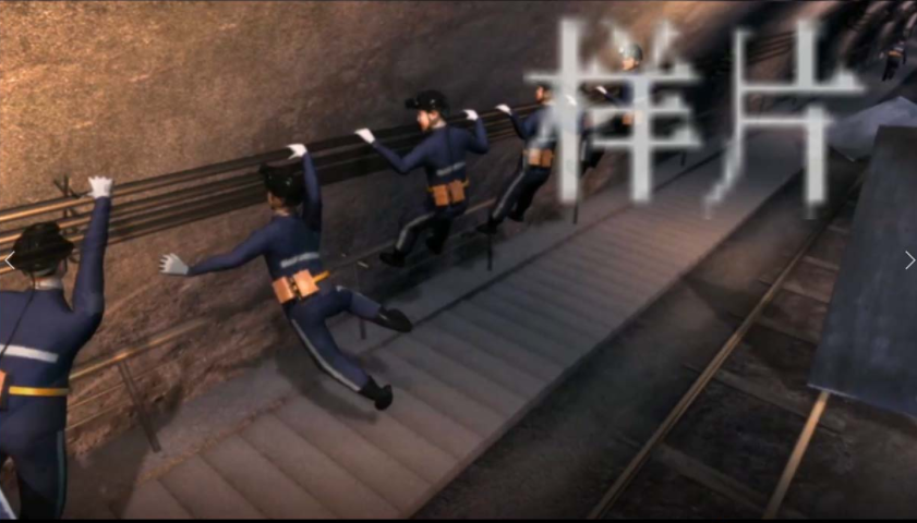 虛擬仿真教學軟件可以為安全培訓帶來哪些便利？