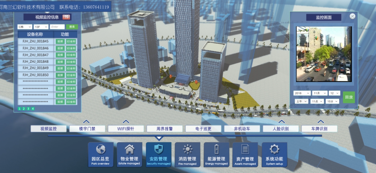 城市數(shù)字孿生發(fā)展計劃為城市深入建設(shè)、迭代升級提供支撐力量